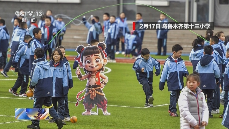 样如此