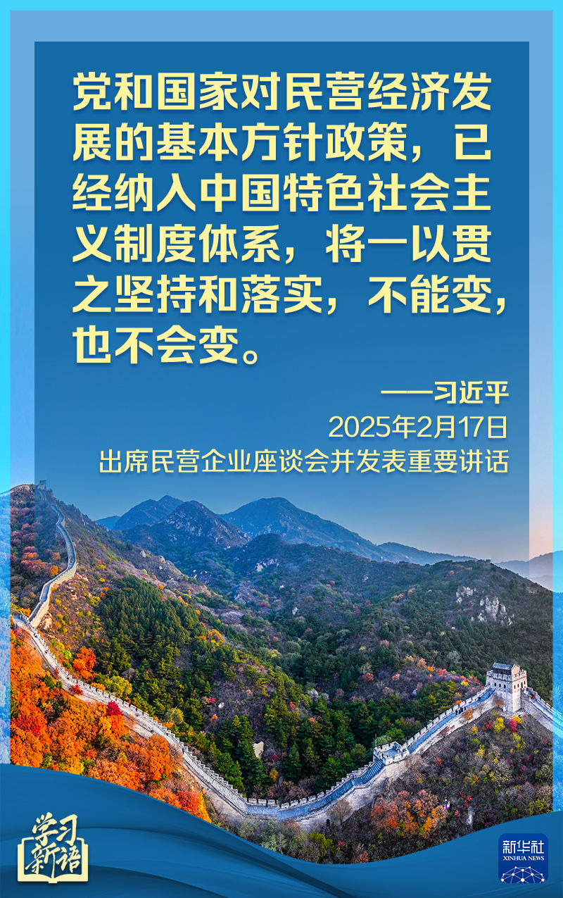 戰與責任