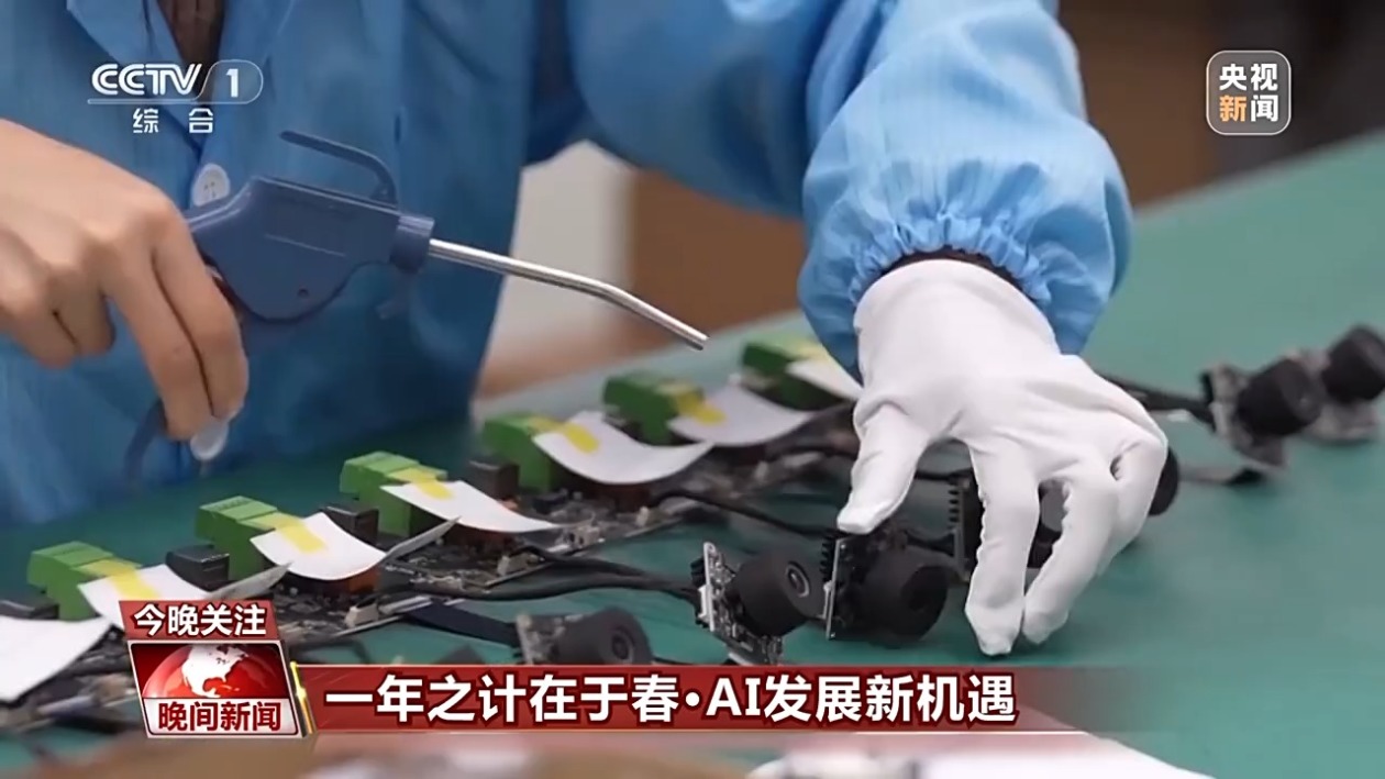 的核心