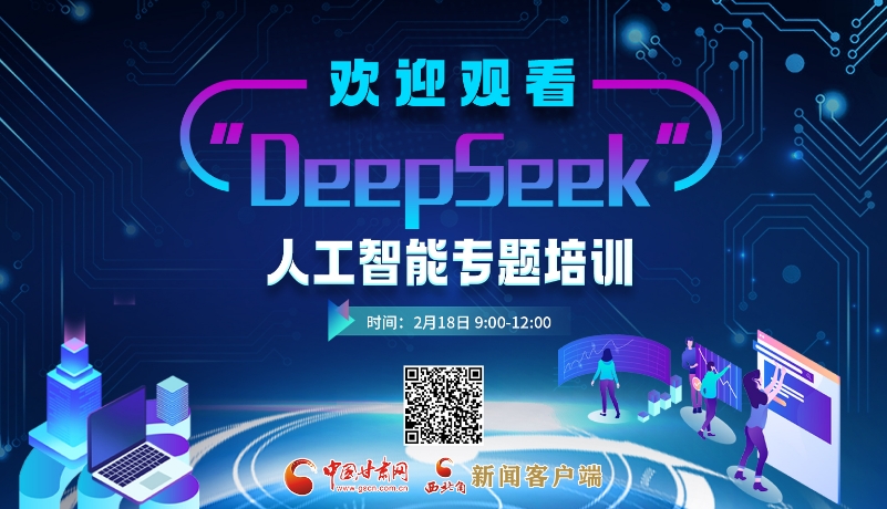 还在防守中