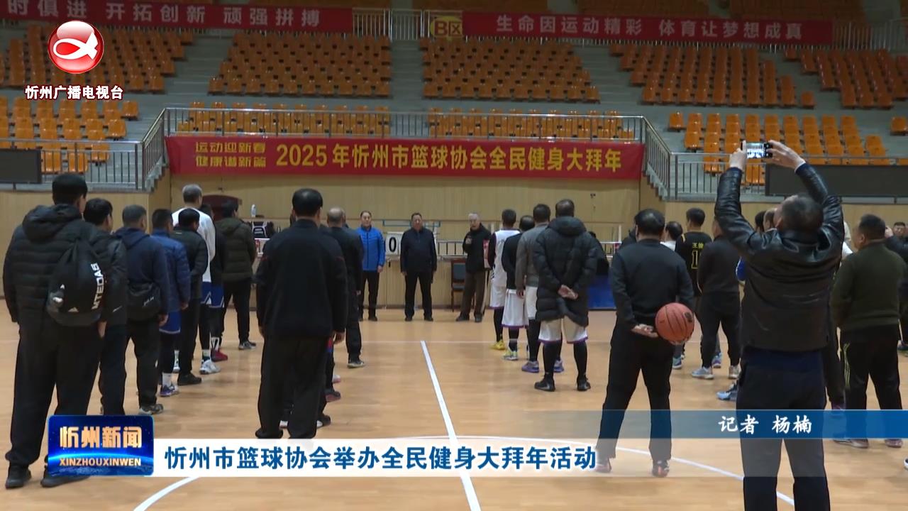 善下