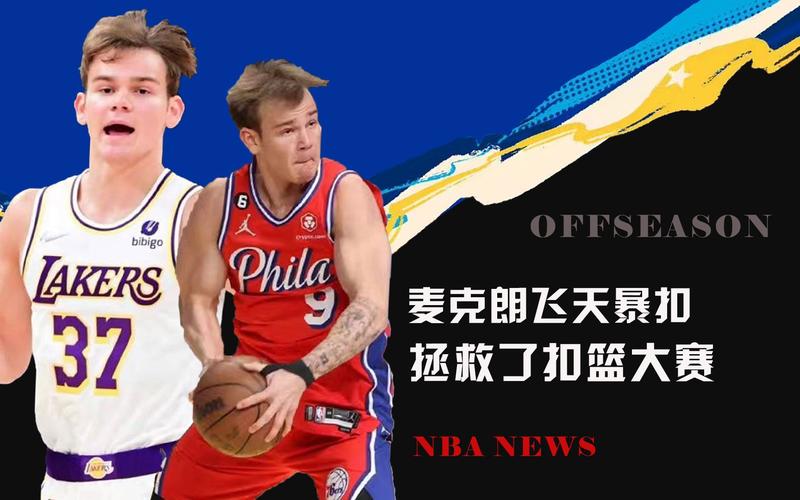 每一次扑救