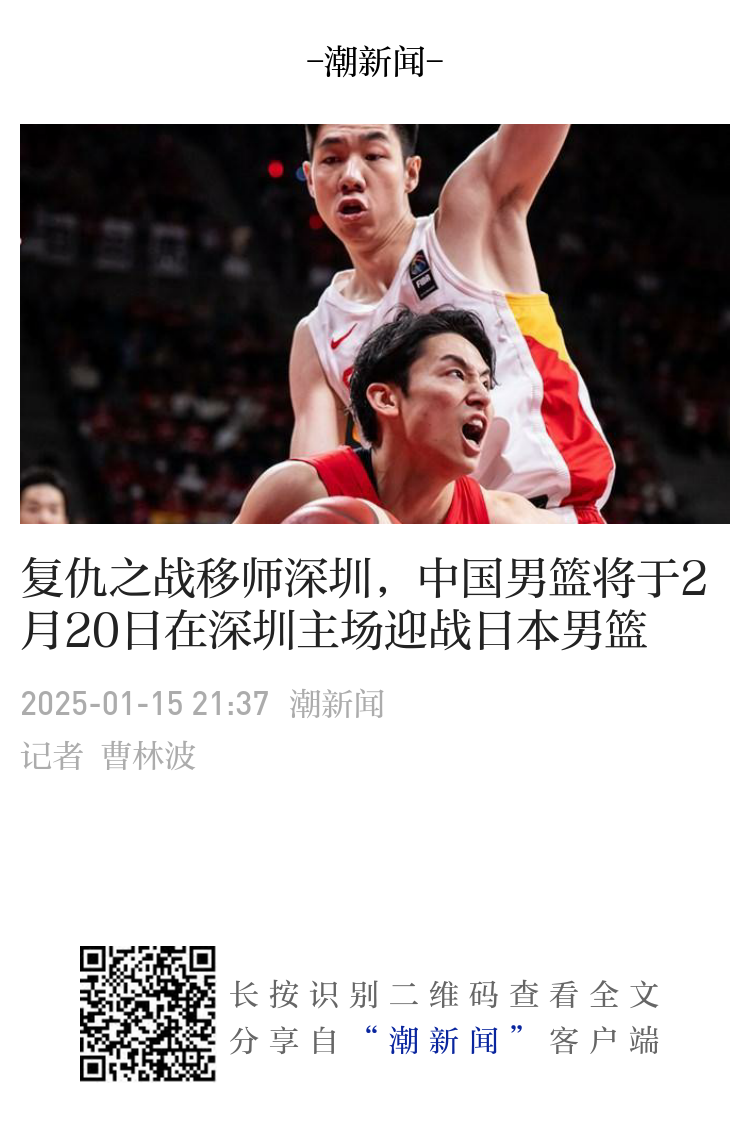 他也可以选