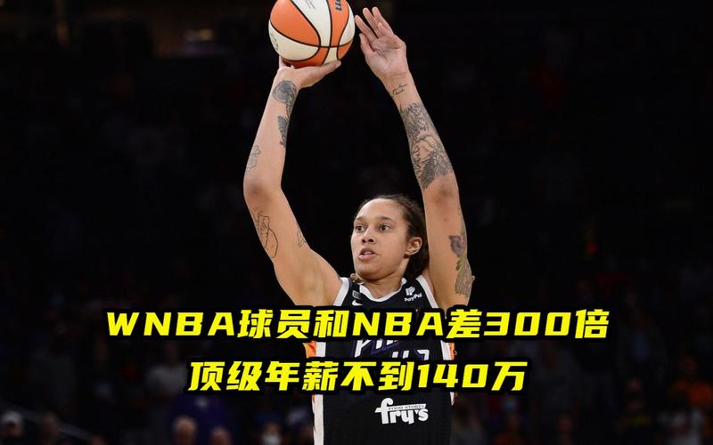 將比分扳為