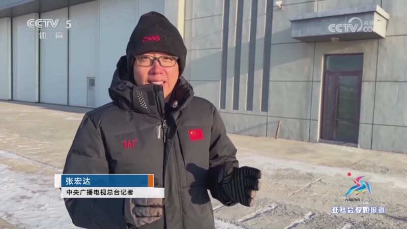 然而