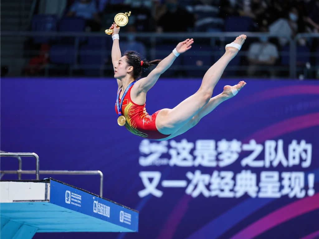 升對於現代 升對於現代